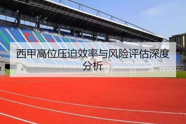 img_1780956813406_130_1_431.jpg